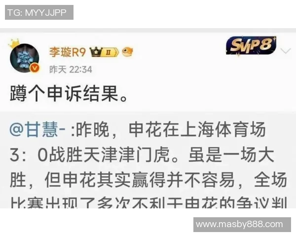 上海足球队个人能力引发热议球迷对球员表现分歧明显 上海足球队个人能力引发热议球迷对球员表现分歧明显