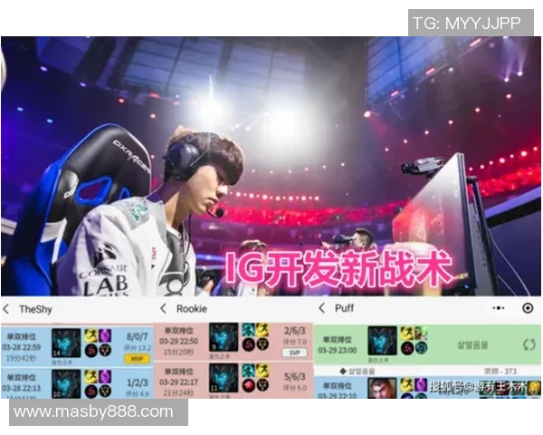 成都滑板队整体压制打法深度分析与战术解读