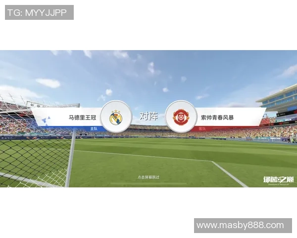 深度对话：王娜如何在足球世界中追寻梦想与挑战自我