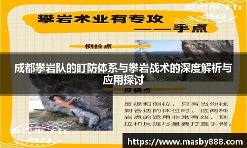 好博体育平台