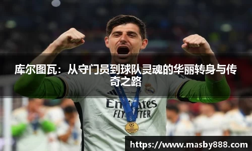 好博体育