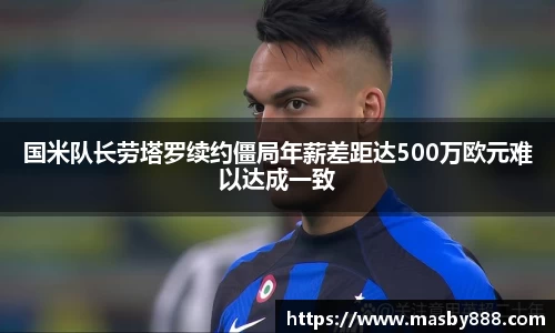 好博体育平台